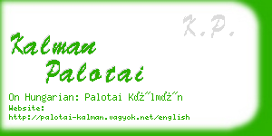 kalman palotai business card